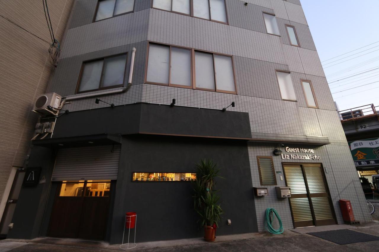 Liz3 Guest House Liz Nakazakicho 大阪市 エクステリア 写真